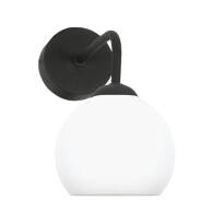 KINKIET ŚCIENNY DO SYPIALNI LED RETRO BIAŁA KULA CZARNY 1xE27 VIOLETTA 14-153