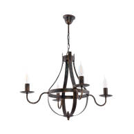 LAMPA WISZĄCA SUFITOWA OKRĄGŁA ŻYRANDOL LED DO SALONU VINTAGE RETRO 4xE14 ELEN NEGRO 11-361