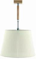 Lampa wisząca sufitowa abażur biały TRYNI 0-418